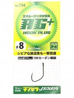 Гачки Yarie 734 AG Hook Plus #8 nanotef 16шт (73990)