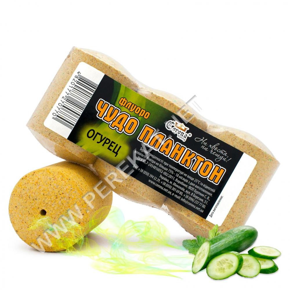 Планктон Corona Огірок (73429)