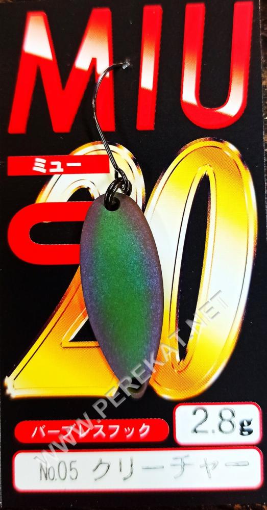 Блешня Forest Miu(2020) 2.8g 05
