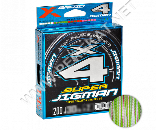 Шнур YGK X-Braid Super Jigman X4 200m #1.5/0.205mm 25lb/11.3kg