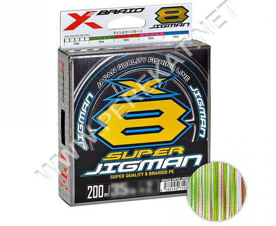 Шнур YGK X-Braid Super Jigman X8 200m #1.0/0.165mm 20Lb/9.0kg (63767)