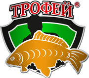 Трофей