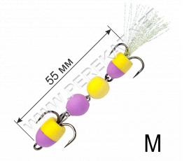 (101 цвет) Мандула М - 55 мм (60826)