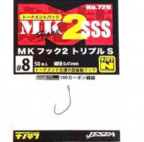 Гачки Yarie 726 MK Hook２ SSS #8 nanotef 50 pieces (864605)