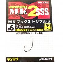 Гачки Yarie 726 MK Hook２ SSS #6 nanotef 50 pieces (713465)