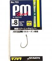 Гачки Yarie 733 PM Hook #8 15шт (555556)
