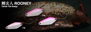 Masukurouto Rooney 1.5g