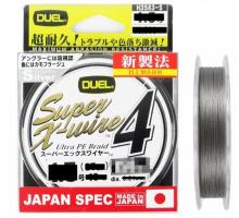 Шнур Duel Super X-Wire 4 150m Silver 9kg 0.21mm #1.5 (714339)