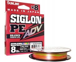 Шнур Sunline Siglon PE ADV х8 150m (мульти.) #1.0/0.171mm 12lb/5.5kg (71531)
