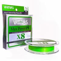 Шнур Varivas MAX Power PE X8 Lime Green 150M #0.6				