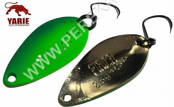 Блешня Yarie 702 Pirica more 2.6ｇ BS-4 lime glitter (75579)