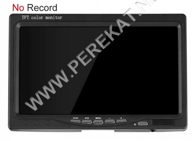 Камера  Carp Cruiser СС7-IR15 (357129)